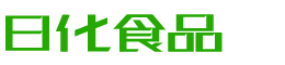 荆门韩香子食品有限公司